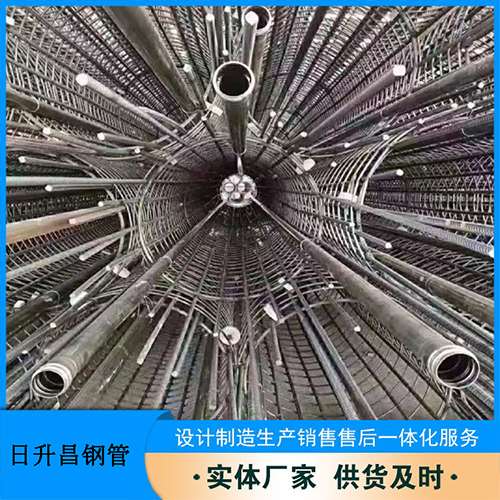 后安镇法兰式声测管规格