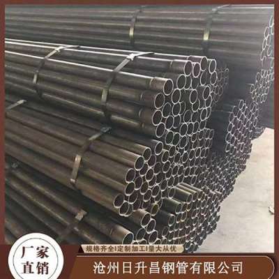 后安镇声测管规格型号对照表