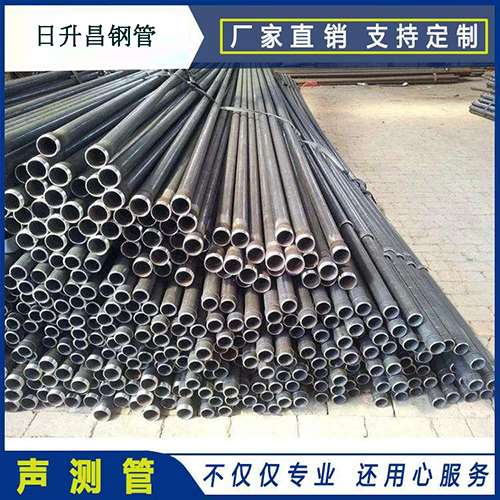后安镇声测管执行标准及常见的规格型号
