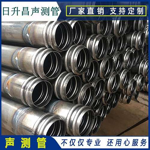 后安镇声测管现场检测用什么方法？